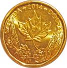 1 Dollar - Elizabeth II (O Canada Gift Set)