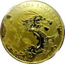 5 Dollars - Elizabeth II (Year of the Dragon)