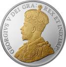 5 Cents - Elizabeth II (Crossed bough design)