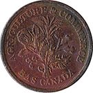1 Sou (Banque du Peuple - Crown with oak leaves)