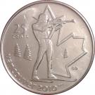 25 Cents - Elizabeth II (Biathlon)