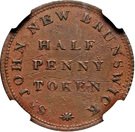 ½ Penny Token (For Public Accommodation)