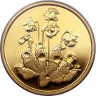 350 Dollars - Elizabeth II (Pitcher Plant)