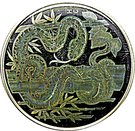 150 Dollars - Elizabeth II (Year of the Snake)