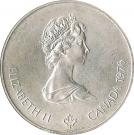 5 Dollars - Elizabeth II (Fencing)
