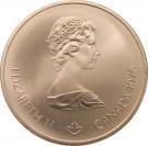 10 Dollars - Elizabeth II (Olympic Stadium)