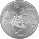 5 Dollars - Elizabeth II (Map of North America)
