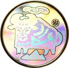 150 Dollars - Elizabeth II (Year of the Ox)