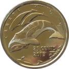 25 Cents - Elizabeth II (Life in the North)