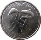 25 Cents - Elizabeth II (Health)
