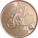 25 Cents - Elizabeth II (Wheelchair Curling)