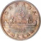 1 Dollar - George V (with "DEI GRATIA")