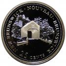 25 Cents - Elizabeth II (New Brunswick; silver)
