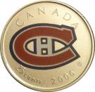25 Cents - Elizabeth II (Montreal Canadiens)