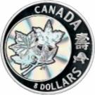 8 Dollars - Elizabeth II (Long-life)