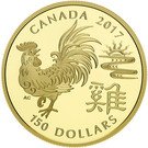150 Dollars - Elizabeth II (Year of the Rooster)