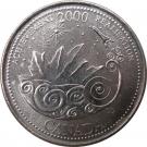 25 Cents - Elizabeth II (Achievement)