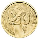 5 Dollars - Elizabeth II (Year of the Sheep)
