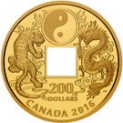 200 Dollars - Elizabeth II (Tiger and Dragon  Yin and Yang)