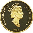 200 Dollars - Canada (Anne of Green Gables)