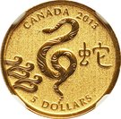 5 Dollars - Elizabeth II (1/10 oz Year of The Snake)
