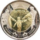 2 Dollars - Elizabeth II (Wait for Me, Daddy)