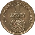 1 Escudo (Independence)