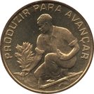 2½  Escudos (FAO)
