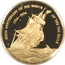 50 Dollars - Elizabeth II (Ten Sails)