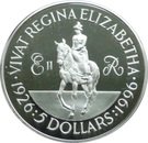 5 Dollars - Elizabeth II (Queen Elizabeth on Horseback)