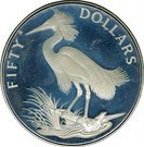 50 Dollars - Elizabeth II (Bird Conservation)