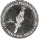 25 Dollars - Elizabeth II (Coronation Jubilee)