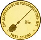 50 Dollars - Elizabeth II (The Spoon)