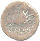 As NERONKEN (Elesyces, Montlaurès oppidum)