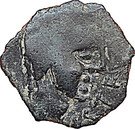 Semis Kastilo (Oretanii, obverse legend)