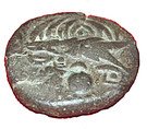 Gaul,  "Bronze au sanglier"