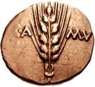 Gold Stater (Trinovantian X; Cunobelin)
