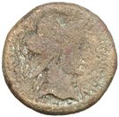 As EMPO with Pegasus (Indigetes, region of Empúries ; M A B M F M Q. R reverse)