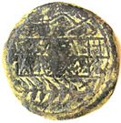 As OBVLCO diademed and bun-haired, URKAILTU NESELTUKO type (Turdetanos, Obulco mint)