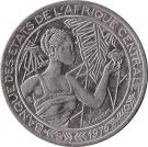 500 Francs CFA