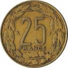 25 Francs CFA