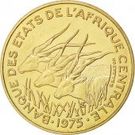 25 Francs CFA (Essai)