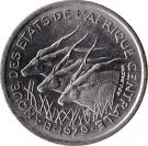 50 Francs CFA