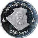 2 Dinars