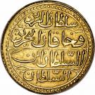 Sultani - Mahmud II