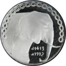 5 Dinars