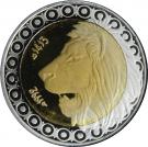 20 Dinars