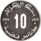 10 Dinars (Jugurtha)