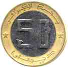 50 Dinars (Independence)