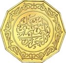 10 Dinars (Essai)